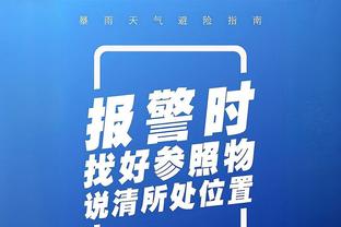 有倒霉蛋！蒙克7分钟送出3次盖帽 平个人生涯纪录