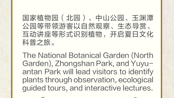 开云登录入口官方网站网址截图0