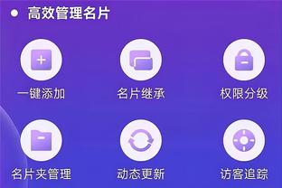 开云登录入口官方网站网址截图1