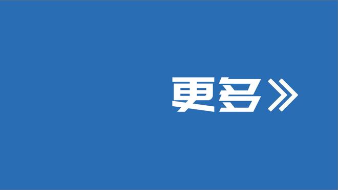 自1999年10月以来，蓝军首次在联赛杯中输给低级别联赛球队