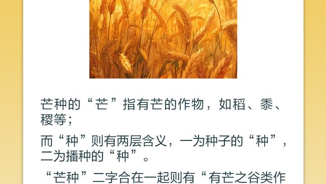 拉文谈输热火：我们懂对手会打得更强硬 没1-20落后是积极的一面