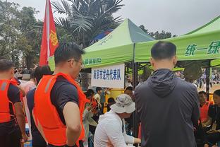 巴黎主席纳赛尔悼念贝肯鲍尔：他将永远是竞争和卓越的典范