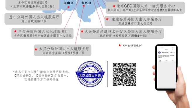 直播吧视频直播预告：明晨3点利雅得新月客战青年人，冲击30连胜